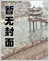 一吻定终身沈纪年